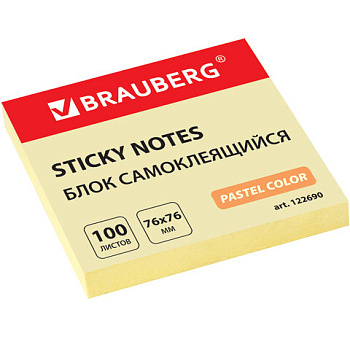 _Блок самоклеящийся (стикеры) 76*76мм, 100л, пастельный, желтый BRAUBERG