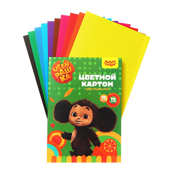 Картон цветной А4 10л 10цв. мелованный, 2-сторонний Мульти-Пульти Чебурашка