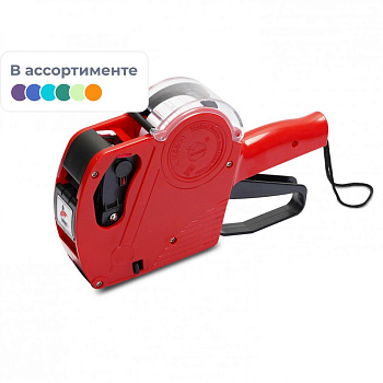 Этикет-пистолет 1-строчный 8 символов Keyide MX5500 EOS, ассорти