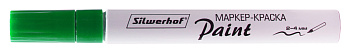 Маркер-краска лаковый (paint marker) SILWERHOF Paint 2-4мм, нитро-основа, зеленый