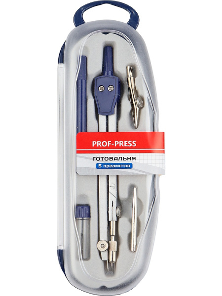 Готовальня PROF-PRESS 5 предмета_ циркуль, рейсфедерная вставка, держатель для рейсфедерной вставки, игольная вставка, грифель