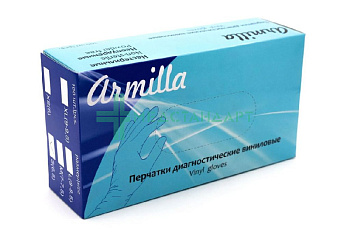 Перчатки виниловые неопудреные S Armilla 100шт (50 пар), прозрачные