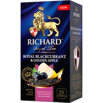 Чай пакетированный RICHARD Royal Blackcurrant & Golden Apple, черный с яблоком, 25п*1,5г