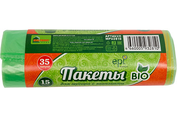 Мешки для мусора 35л, 50*60см 14мкр, в рулоне 15шт ПНД УМНИЧКА, с завязками