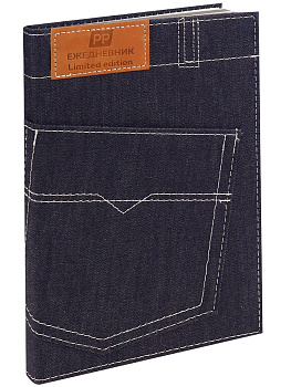 Ежедневник недатированный А5 PROF-PRESS Edition, джинсовая ткань, синий 136л