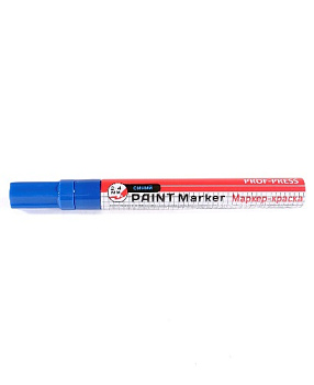 Маркер-краска лаковый (paint marker) PROF PRESS 2мм, синий