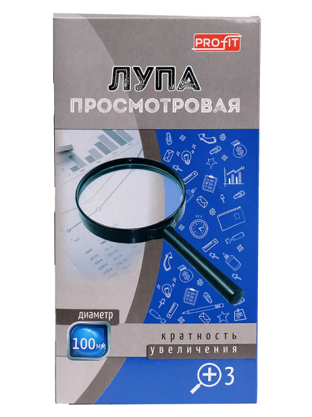 3_Лупа 100мм 3-кратное увеличение PROFIT