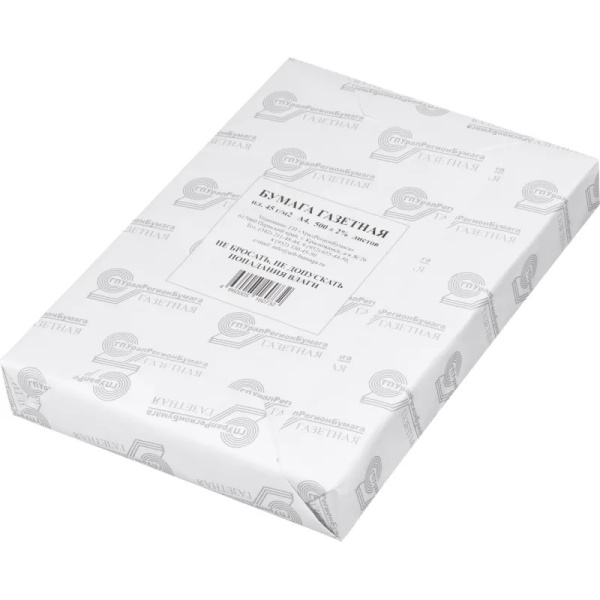 Бумага офисная писчая А4 45г_м2 500л, белизна 60% 