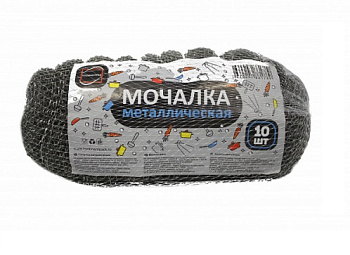 Губка для мытья посуды металлическая 10шт, 140г, КП