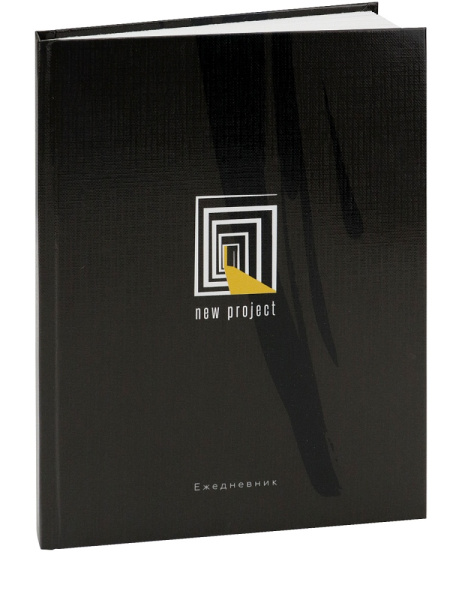 3_Ежедневник недатированный А5 PROF-PRESS Классика в черном, мелованная обложка, 136л