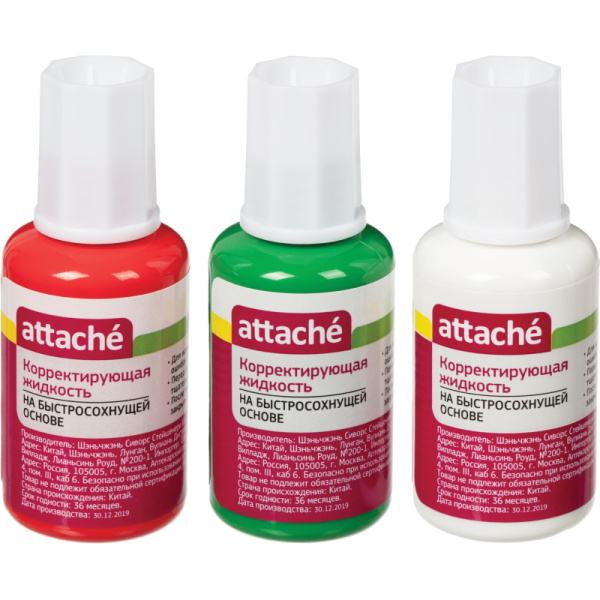 Картинка товара №5