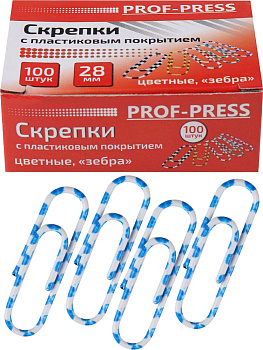 Скрепки 28мм цветные 100шт PROF-PRESS Зебра