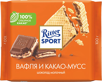 Шоколад RITTER SPORT Вафля и какао-мусс, молочный, 100г