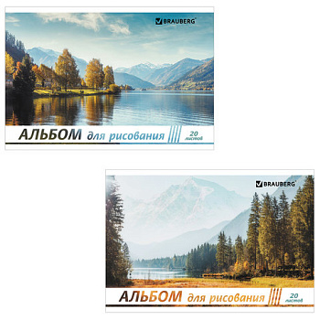 Альбом д/рисования А4 20л, скоба BRAUBERG Природа