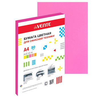 Бумага цветная А4 80г/м2, розовая неон (Cyber Red №350), 50л deVENTE
