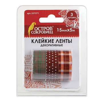 Клейкие ленты 15мм*5м, декоративные, комплект 3шт ОСТРОВ СОКРОВИЩ ассорти №1