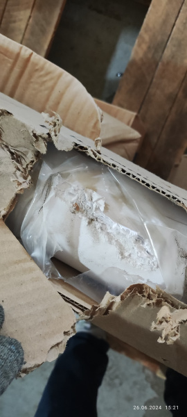 Картинка товара №1