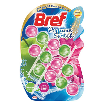 Освежитель для туалета подвесной твердый 3*50г БРЕФ ПРЕМИУМ Парфюм Свитч Яблоня-Лотос