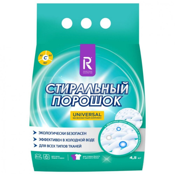 Картинка товара №1