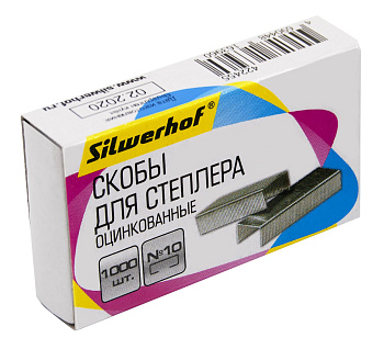 Скобы для степлера №10 1000шт до 20л SILWERHOF