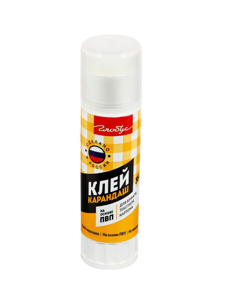 2_Клей-карандаш 35г Globus Школьный, ПВП