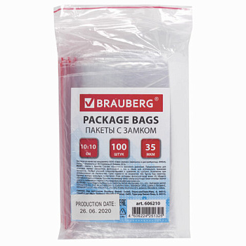 Пакеты с замком 100*100мм BRAUBERG 35мкм 100шт