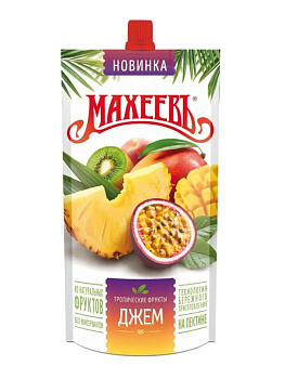Джем МАХЕЕВЪ Тропические фрукты 300мл