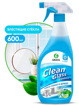 Средство для очистки стекол и зеркал 600мл GRASS Clean glass Голубая лагуна, с распылителем