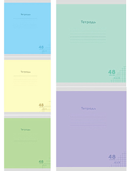 Тетрадь А5 48л клетка, скоба PROF-PRESS Классика NEW, ассорти