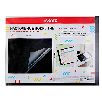 Коврик-подкладка настольный для письма, 650*490мм, deVENTE, с прозрачным карманом, черный