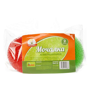 Мочалка для мытья посуды пластиковая 2шт УМНИЧКА