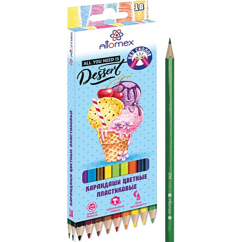 Карандаши цветные 18 цветов ATTOMEX Dolce Vita пластиковые
