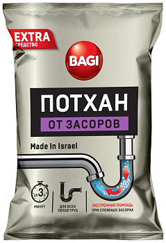 Средство для прочистки канализационных труб 70г BAGI Потхан, гранулы
