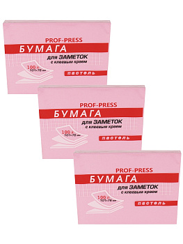 Блок самоклеящийся (стикеры) 76*101мм, 100л, пастельный, розовый PROF-PRESS