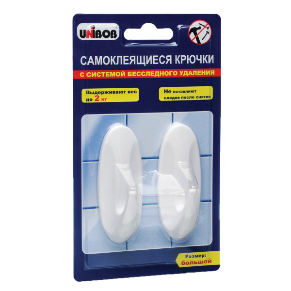 Картинка товара №2