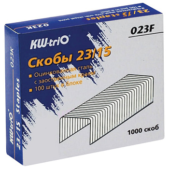 Скобы для степлера №23/15 1000шт до 140л KW-triO
