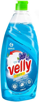 Средство для мытья посуды 1л GRASS Velly Нежные ручки, концентрат с дозатором