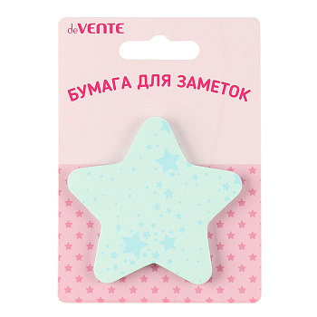 Блок самоклеящийся (стикеры), фигурный "ЗВЕЗДА", 50л, 70*70мм, голубой deVENTE Fancy