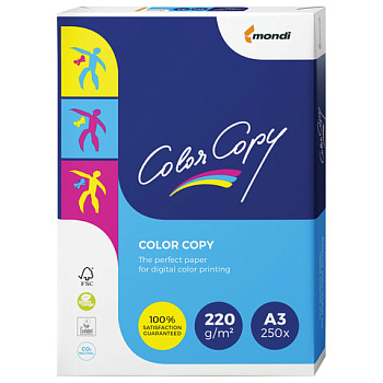 Бумага для цветной печати А3 COLOR COPY 220г/м2 250л, для полноцветной лазерной печати