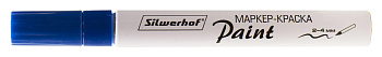 Маркер-краска лаковый (paint marker) SILWERHOF Paint 2-4мм, нитро-основа, синий