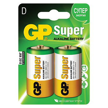 Батарейка (D) LR20-алкалиновая GP Super, 2шт на блистере