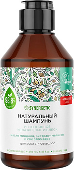 Шампунь для волос 250мл SYNERGETIC Интенсивное увлажнение и блеск, бессульфатный