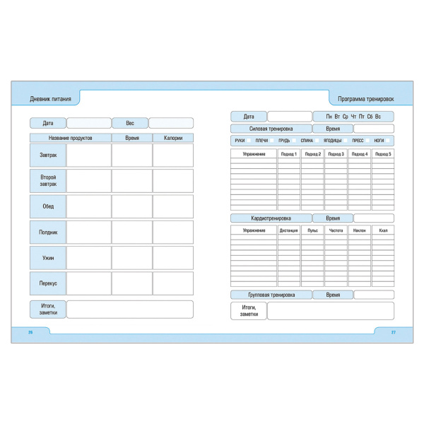 Картинка товара №2