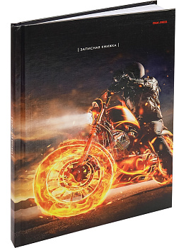 Блокнот А5 80л без линовки, твердый переплет PROF-PRESS Огненный байк, ламинированная обложка