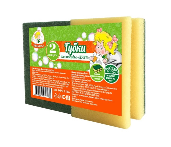 Губка для мытья посуды 2шт, 42_96_64мм Умничка ДУЭТ