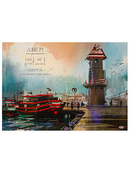 Альбом для рисования А4 40л, склейка PROF-PRESS Ночной причал