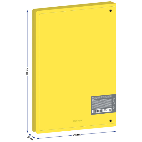 3_Папка на 4 кольцах, корешок 24мм, пластик 700мкм,  Berlingo Soft Touch, 24мм, желтая
