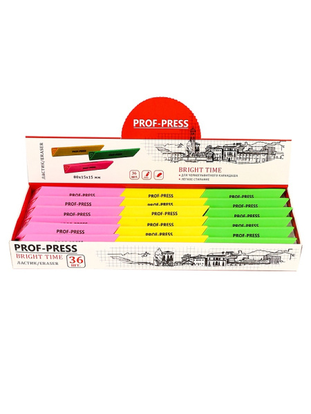 2_Ластик для чернографитных карандашей 80_15_15мм PROF-PRESS Bright Time, ассорти