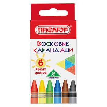 Мелки восковые 6цв ПИФАГОР Солнышко
