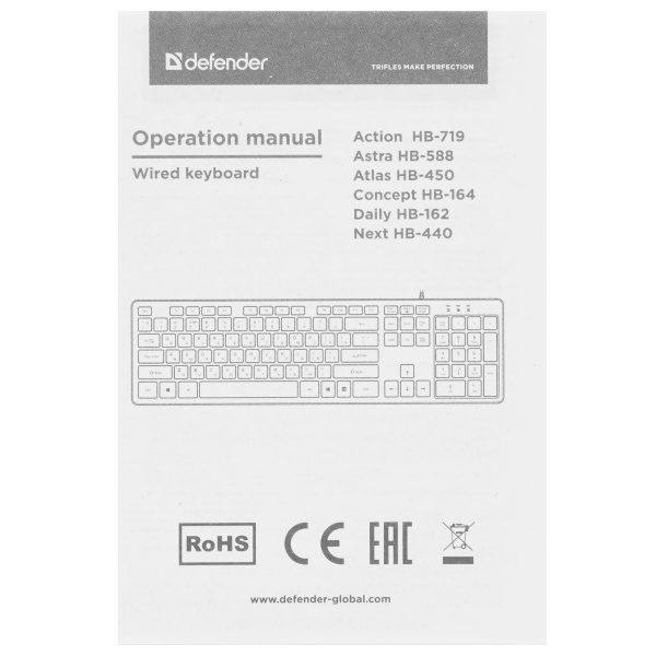 7_Клавиатура проводная DEFENDER Daily HB-162, USB, 104 клавиши, черная